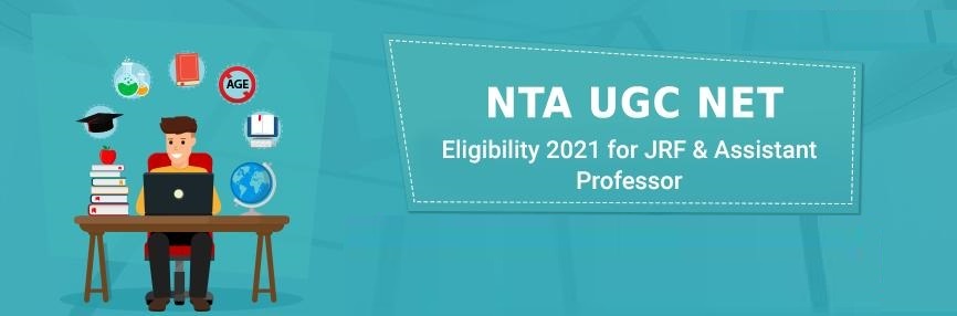 NTA UGC NET Eligibility